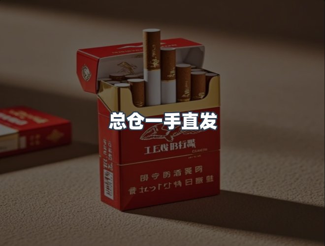 服务优势